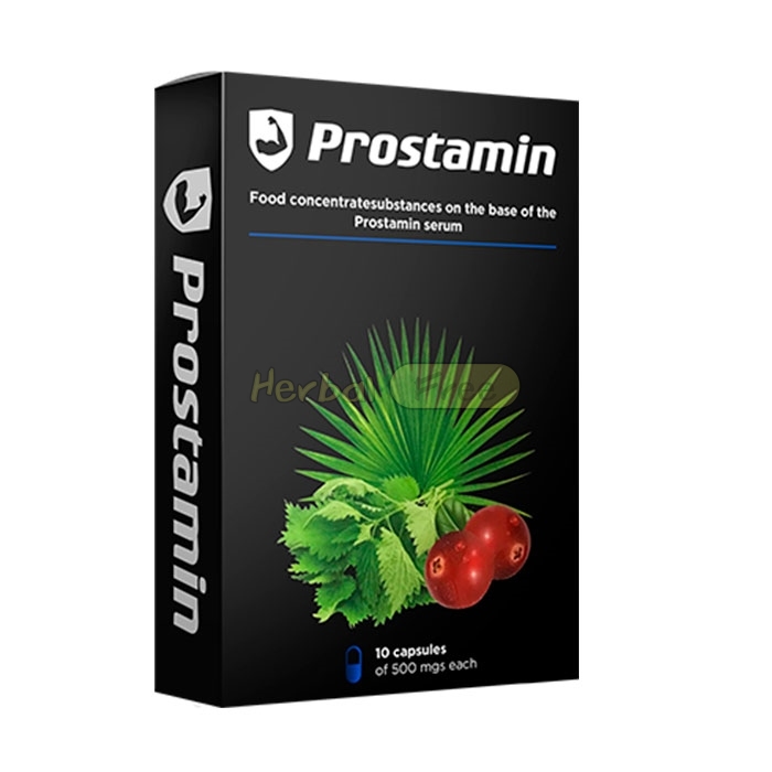 Prostamin 在圣塞瓦斯蒂安