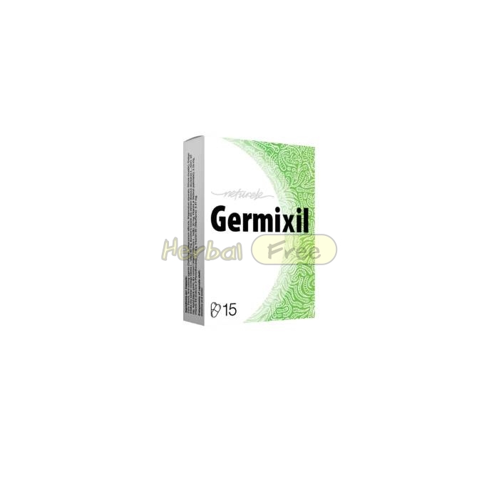 Germixil в Риме