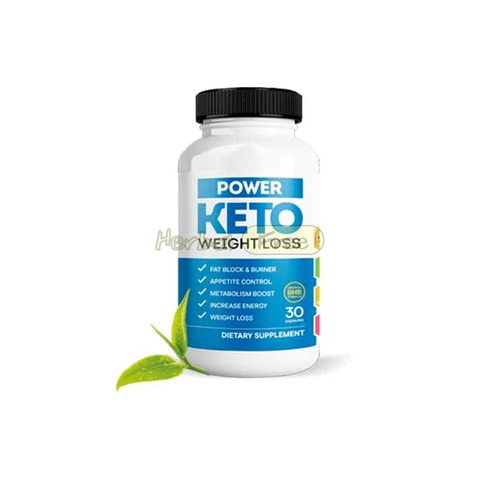 Power Keto в Бырладе