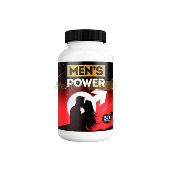 Mens Power 在莱加内斯