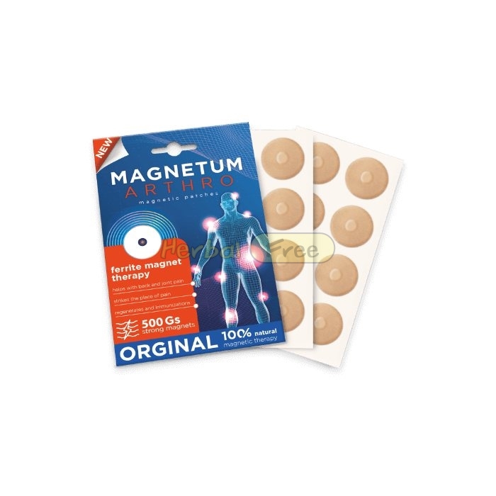 Magnetum Arthro in Karvin