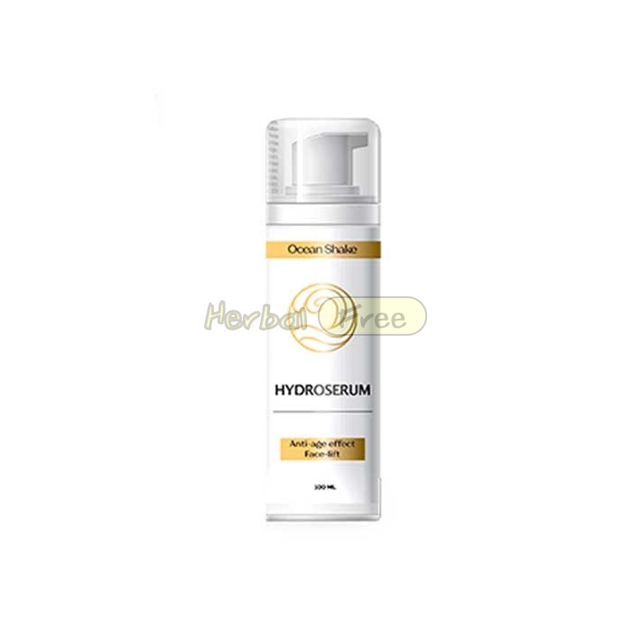 Hydroserum у Лудвигсхафену