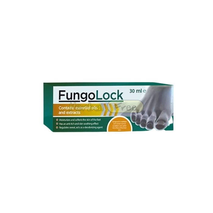 FungoLock в Петрич