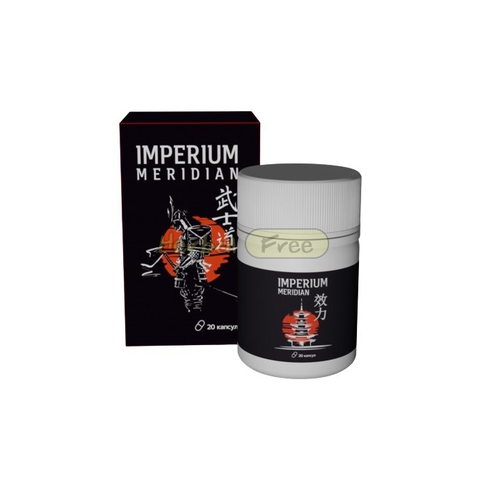 Imperium Meridian в Кеми