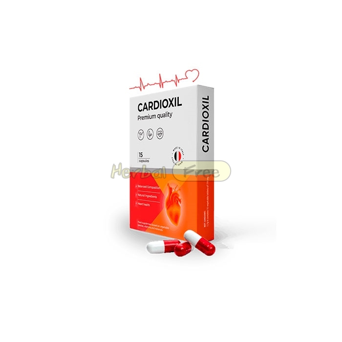 Cardioxil לסיביו