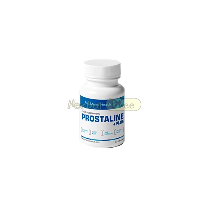 Prostaline Plus ტრაპიზონში