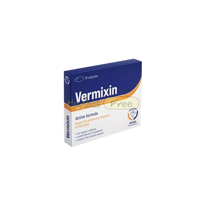 Vermixin Radome