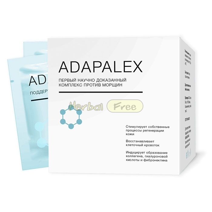 Adapalex в Биржае