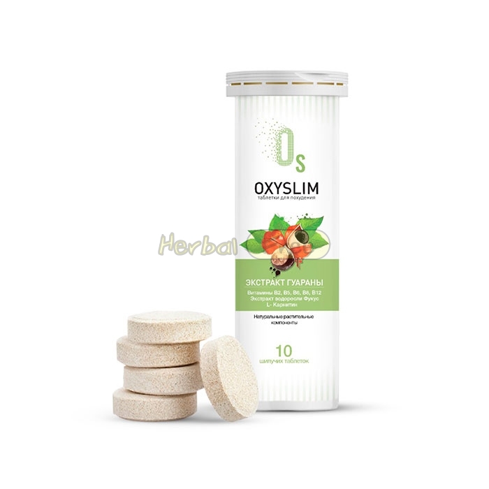 Oxyslim 在萨拉曼卡