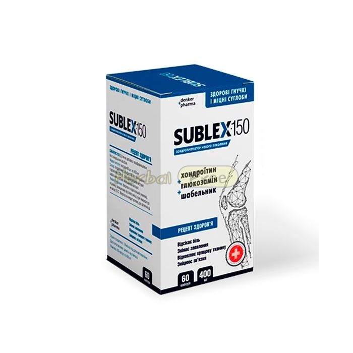 Sublex 150 a Bari