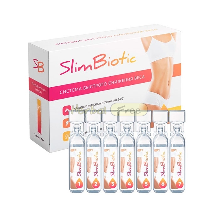 Slimbiotic към орлу