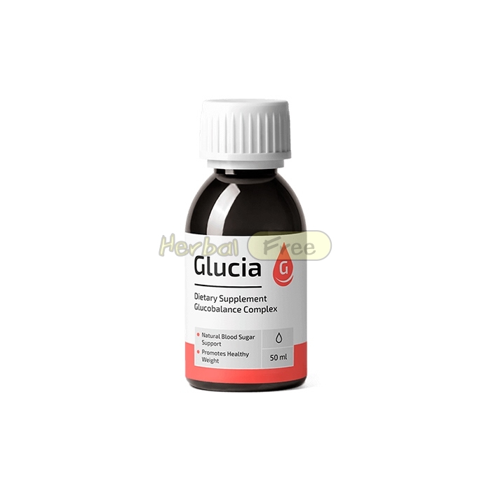 Glucia у Кршком