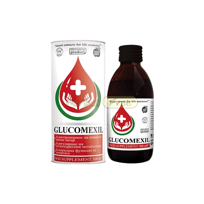 Glucomexil в Трояне