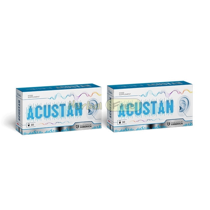 Acustan 在孔德维尔