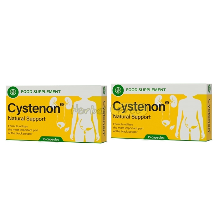 Cystenon 在圣塔伦