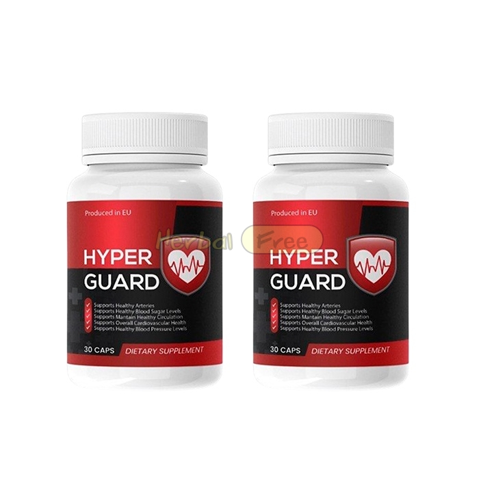 Hyper Guard у Клину