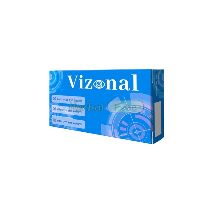 Vizonal මුර්ස්කේ සොබෝටා හි