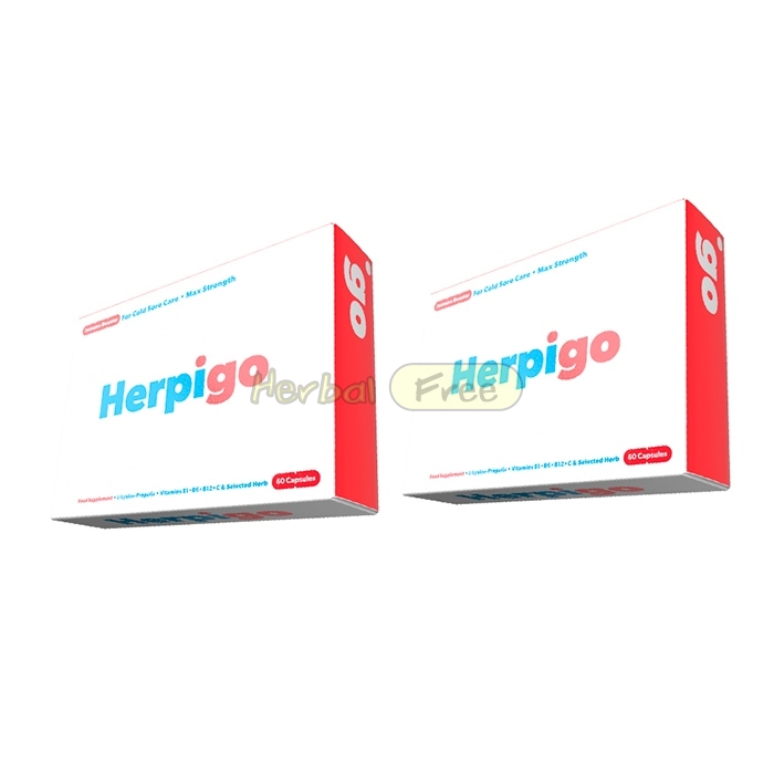 Herpigo in Lamia