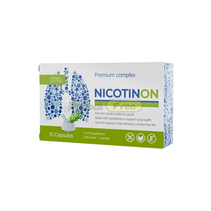 Nicotinon Premium в Ньиредьхазе