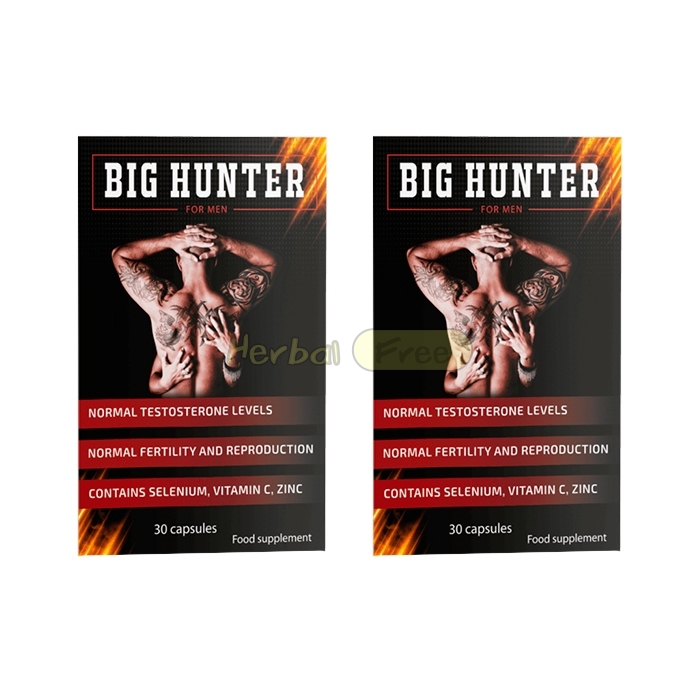 Big Hunter Silistre'de