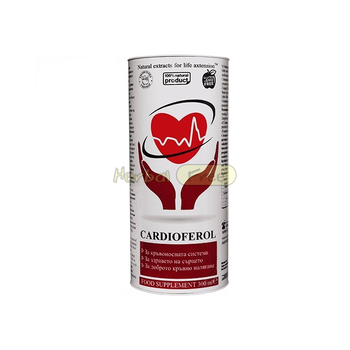 Cardioferol Aytos'ta