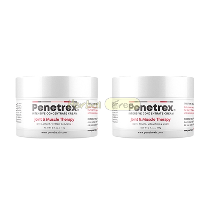 Penetrex ისკენდერუნში