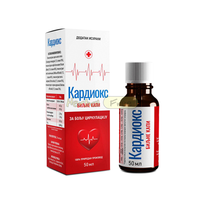 Cardiox drops у Косовск-Митровици