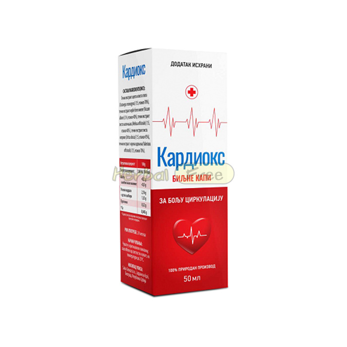 Cardiox drops у Косовск-Митровици