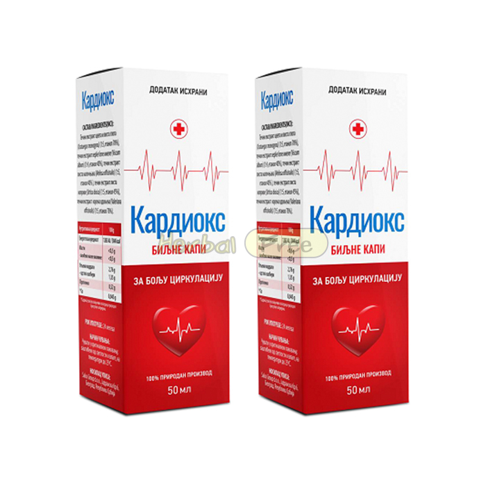 Cardiox drops у Косовск-Митровици