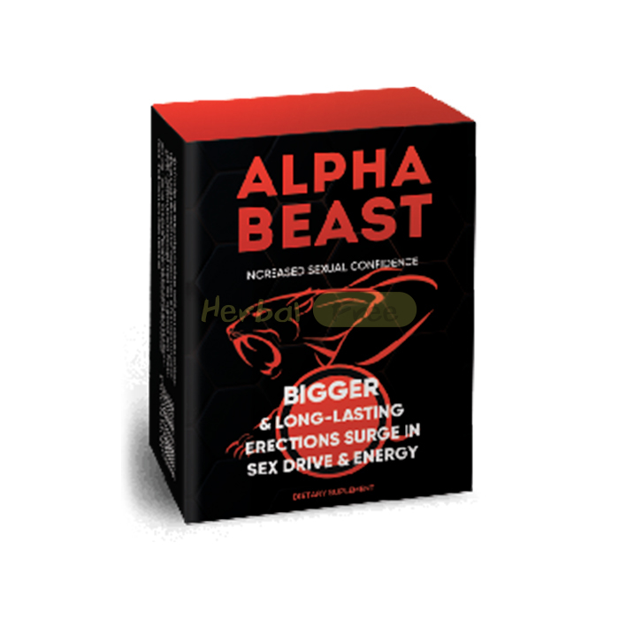 Alpha Beast caps in Drama