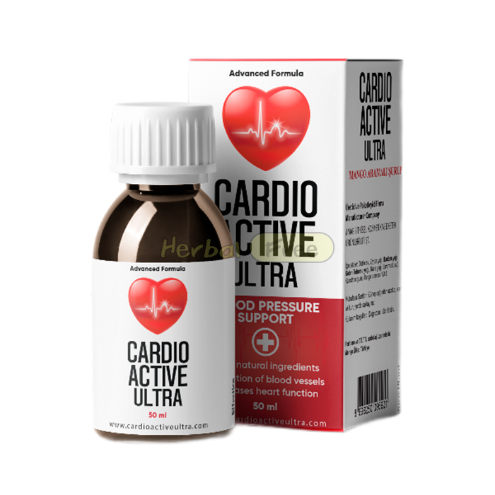 CardioActive Ultra у Афион-Карахисару