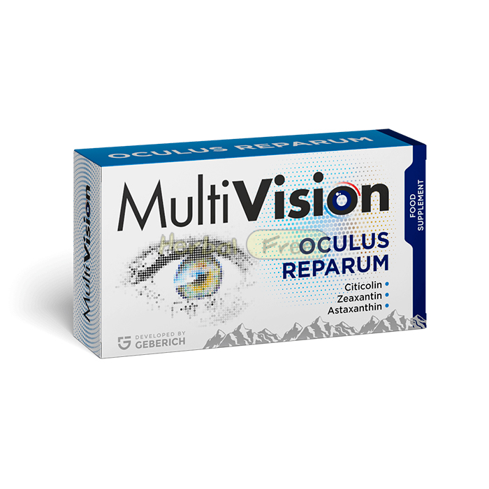 MultiVision у Крефелду