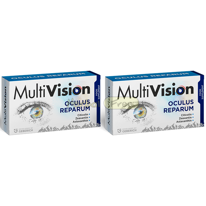 MultiVision Hospitaleten