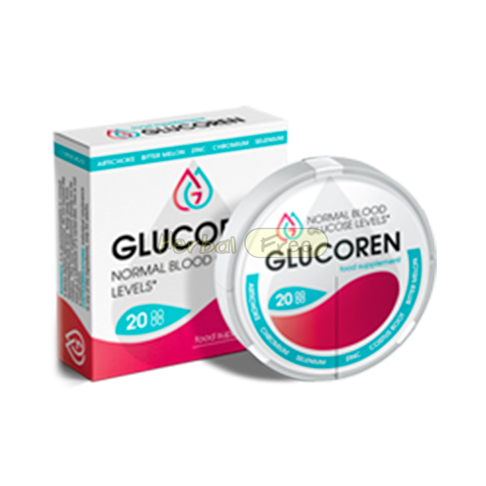 Glucoren в Алькорконе