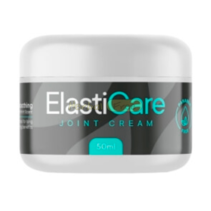 ElastiCare u Strumici