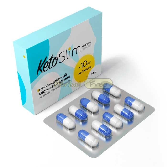 Keto Slim Չորլուին