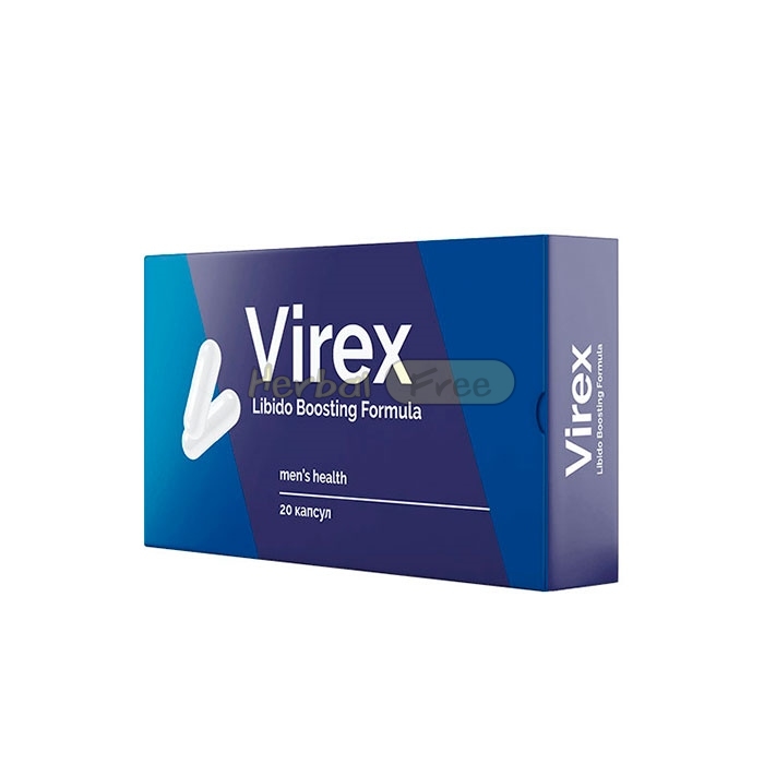 Virex 在潘普洛纳