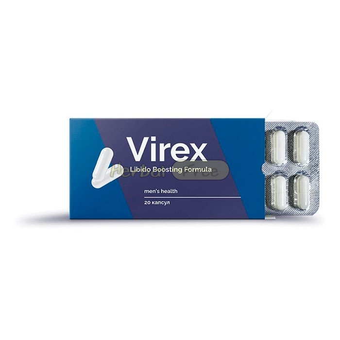 Virex Սիեմյանովիցե-Սլանսկում