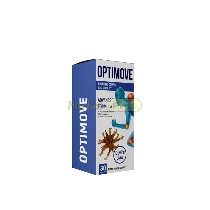 Optimove in Agios Dometios