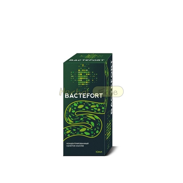 Bactefort у Турді