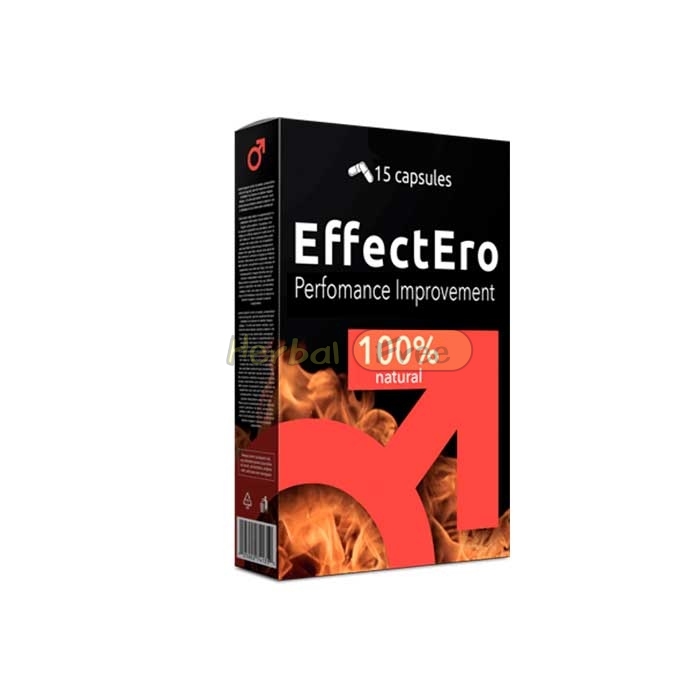 EffectEro w Hamburgu