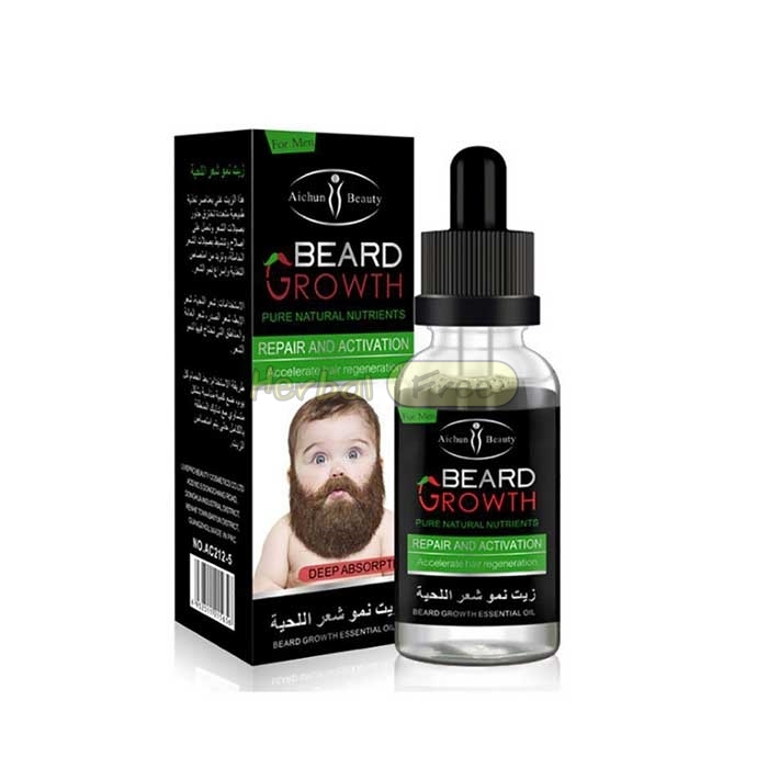 Beard Growth Oil Huelvan